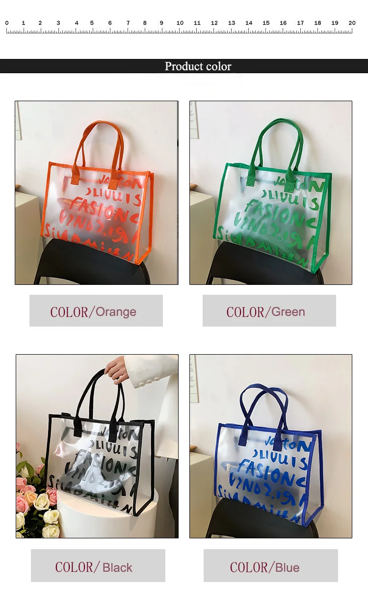 Large Travel Shopping Contrast Color Tote Shoulder Bag Set Summer Transparent Jelly Wholesale Prices Handbags China