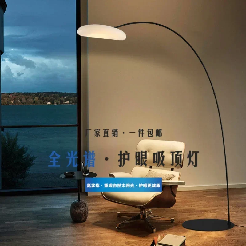 Рыбалка пол полный спектр глаз гостиная в облако атмосфера вертикальная лампа
