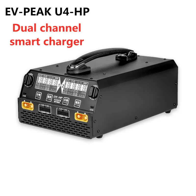 EV-PEAK U4-HP баланс зарядное устройство двухканальный сельскохозяйственной Бла (беспилотный летательный аппарат умное для зарядки подходит LiPo / LiHv 6S-14S батарея