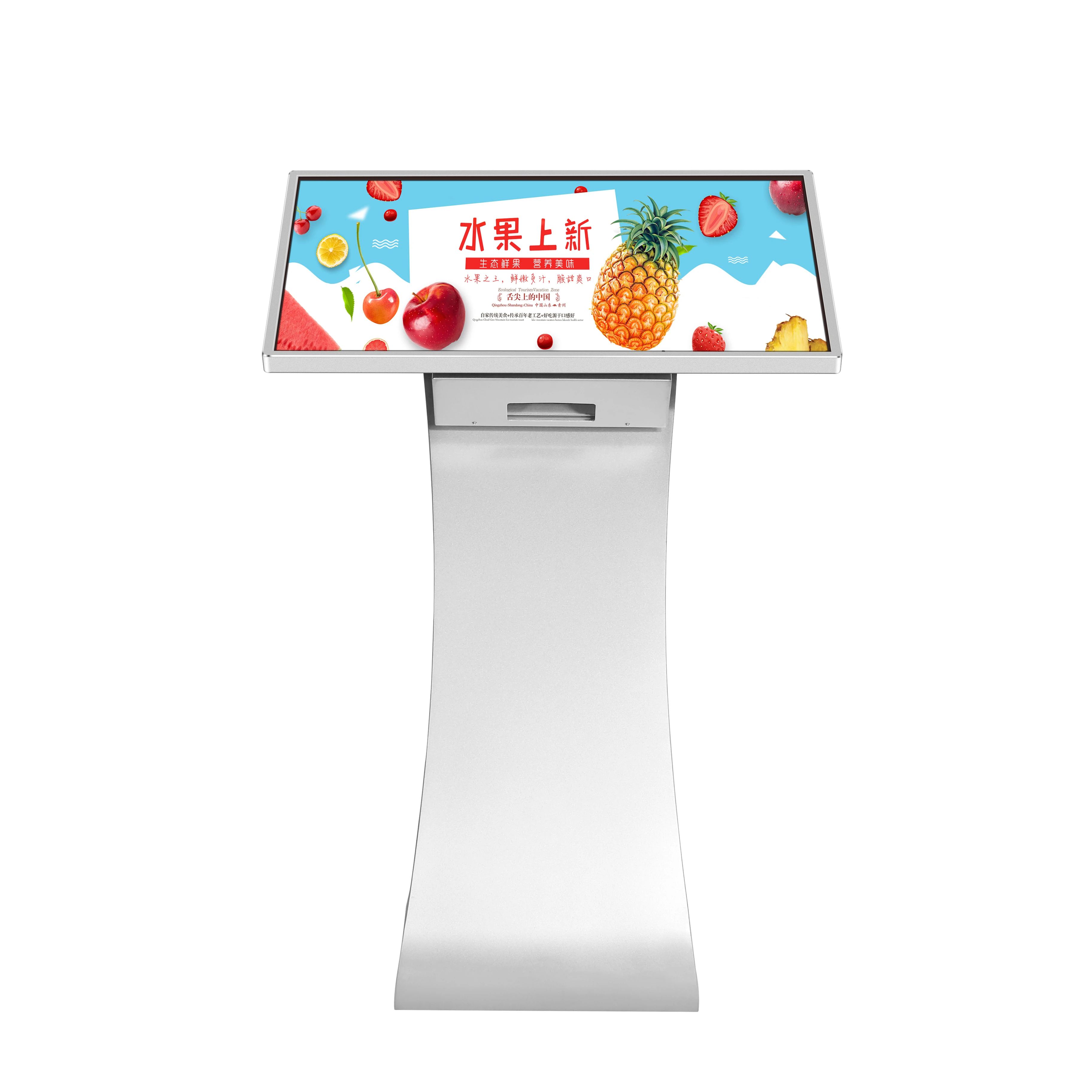 19 32 43 49 55 inch indoor interactive information digital kiosk android smart video touch screen kiosk