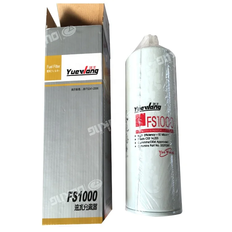 
Dongfeng truck spare parts Oil filter OIL FS1000 