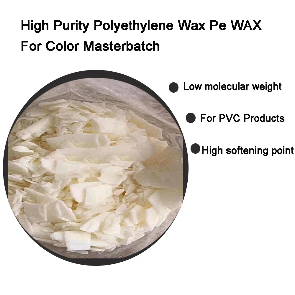 Hot Sale Polyethylene wax polypropylene wax PE Wax For Color Masterbatch