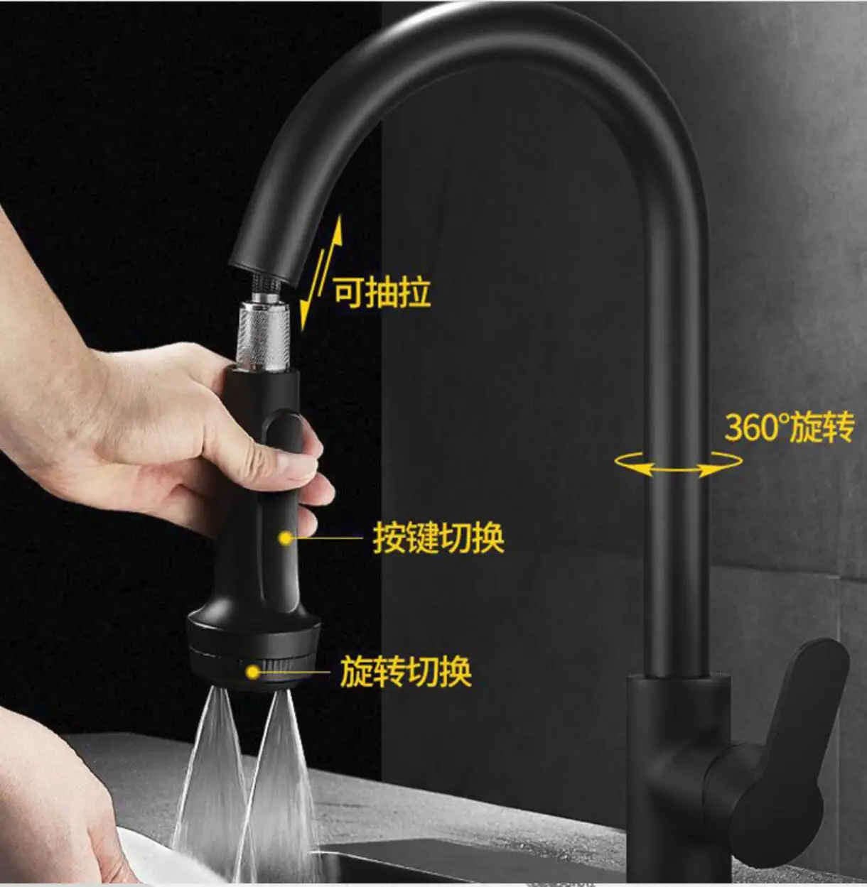 Black Kitchen Faucet with Pull Down Sprayer Commercial Stainless Steel Laundry Single Handle