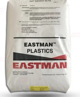 
High Quality PETG Pellets Raw Material/ PETG Granules For Shaped Piece 