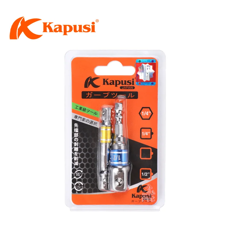 KAPUSI K-7842 2PC Power Tool Accessories Hex Shank Colored Loop 1/4' 1/2' Square Nut Driver Extension Socket Adapter