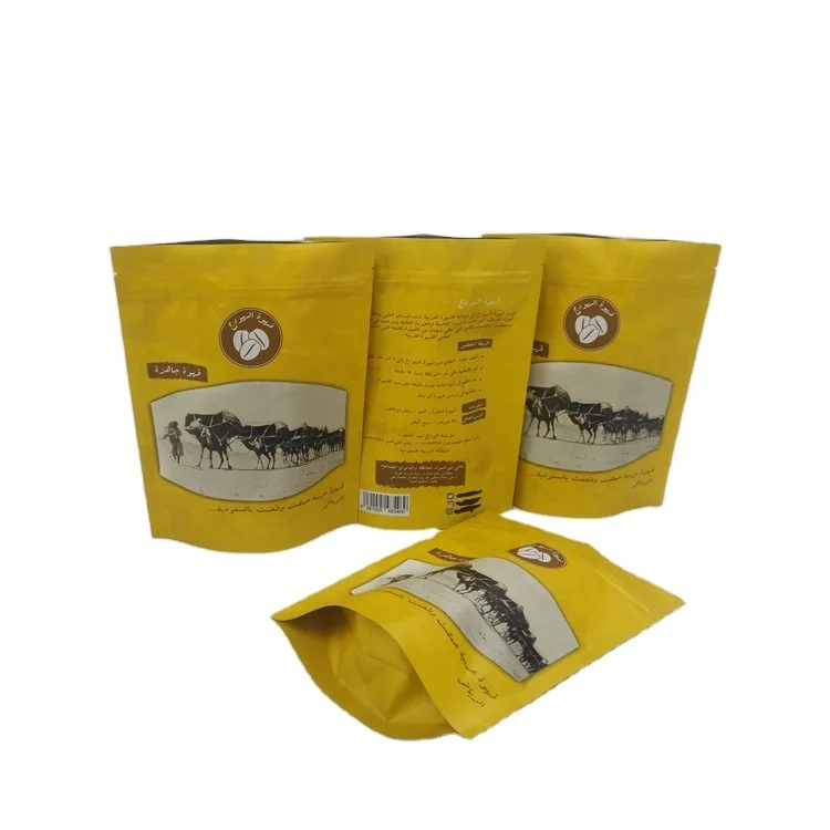 Custom Printing 250g 500g Laminated Aluminum Foil Bag Stand Up Pouch Matt Foil Pouch Ziplock Coffee Bag With Degassing Valve