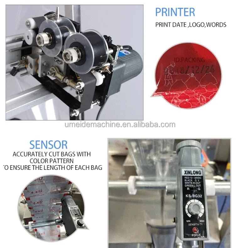 Multi-Function pouch tomato paste  ginger garlic paste packing machine