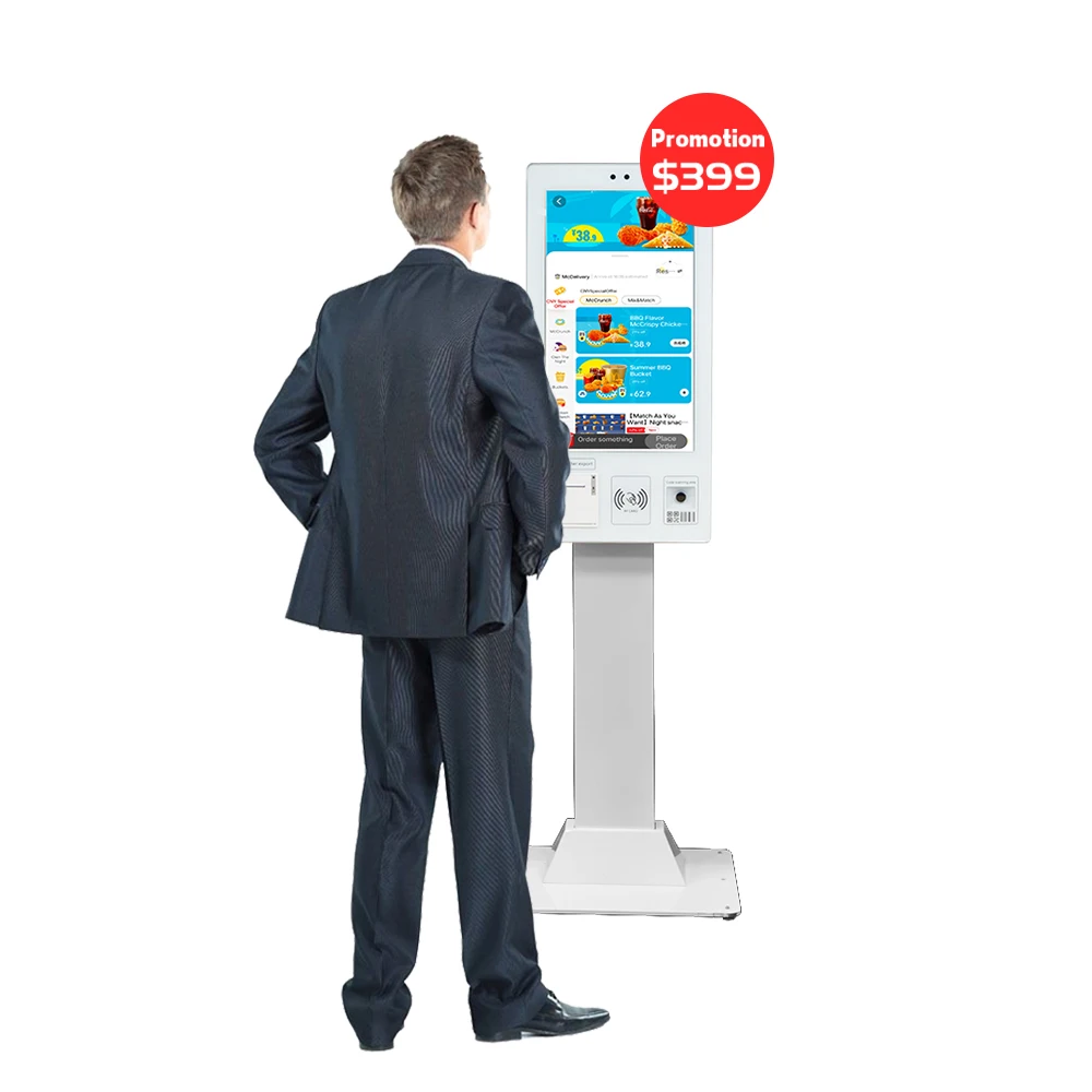 Wholesale price 21.5' 23.6' 32' wall mount atm payment kiosk lcd monitor self service kiosk with QR/bar code scanner