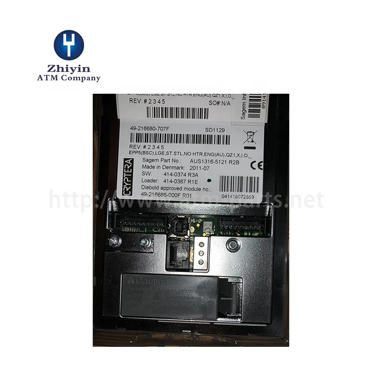 Клавиатура для банкомата EPP5 Pinpad 49-216680-707F 49216680707F 49-216686-000F R01