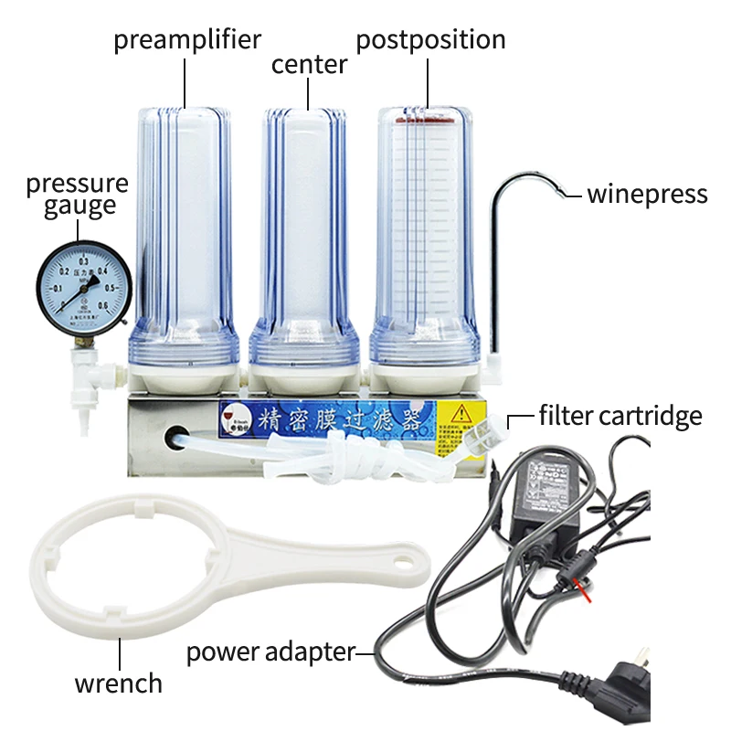 10 inch 3 stage Wine Precision filtering equipment