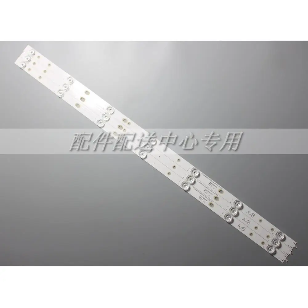 3pcs x LED Backlight Strip for LED39D07A-ZC23AG-02 JVC LT-40C590 V400HJ6-PE1 30339007036 VES650QNTS-2D-U11 LE40AL88D88A