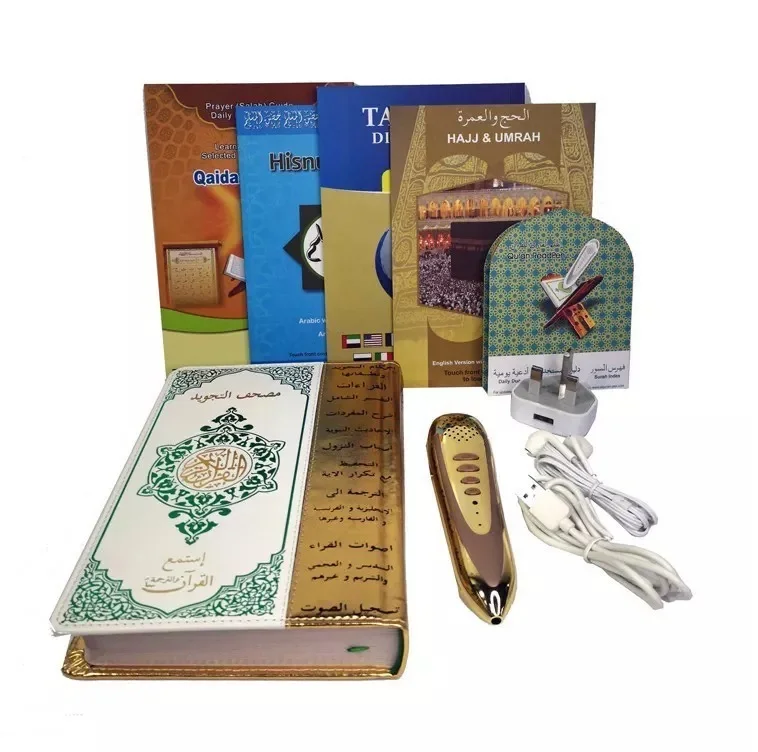 Quran Pen Reader Mp3 Holy Quran Reading Pen Free Mp3 Music Download Pq-g15