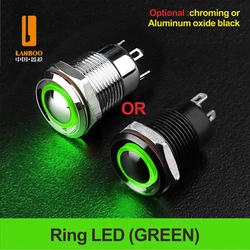 LANBOO 12mm Ultra Short Push Button Light Switch with Plat with Power LED