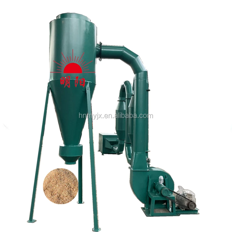 Industrial Air Flow Rice Husk Oak Bamboo Wood Sawdust Powder Pipe Cyclone Dryer Machine For Sale Price