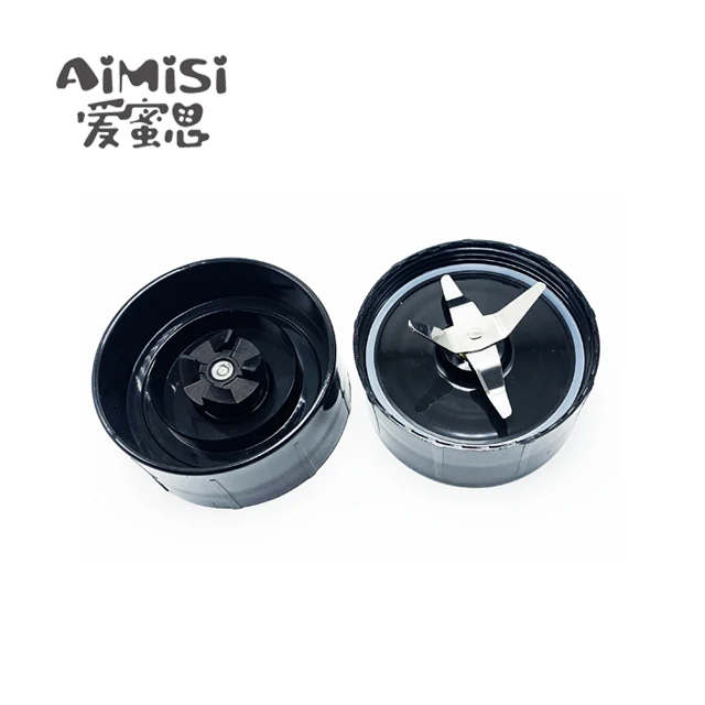 
Cross Blade Replacement Parts for kitchen Blender, Juicer and Mixer 