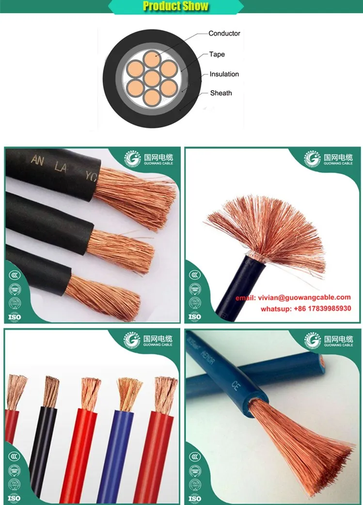 Flexible 35mm2 50mm2 70mm2 95mm2 Car Battery Cable Rubber