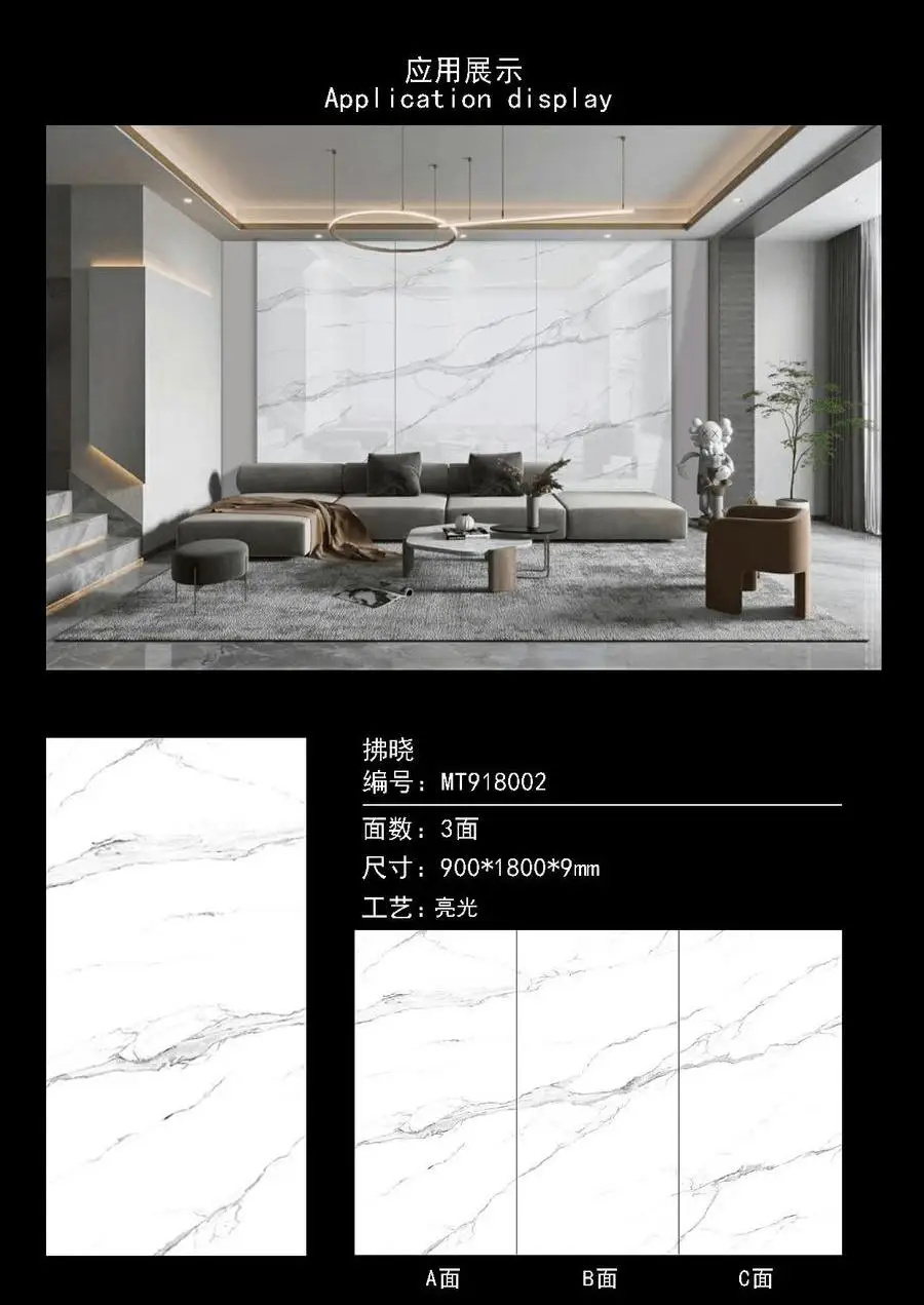 Marble Tile 900x1800x9mm Porcelain Polished Glazed Slab Tile for Hotel, Interior Exterior & Interior Walls