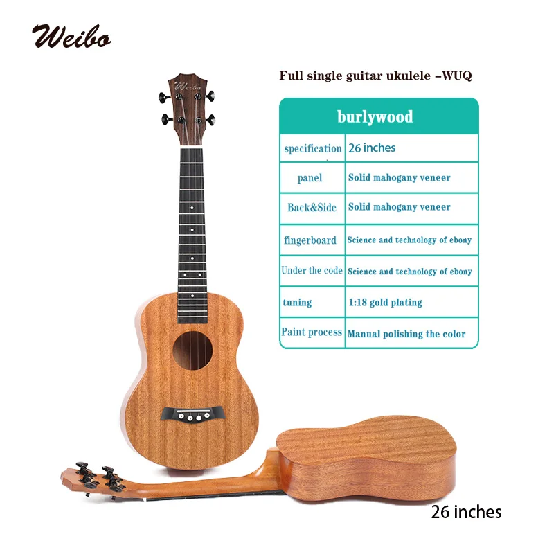 
Beginner training ukulele full single guitar on sale at a low price, wuq-26 inch guitar 