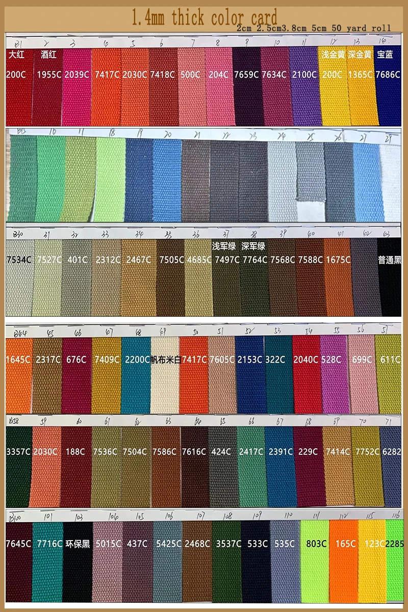 custom heavy duty 2 inch38mm 30mm 45mm 50mm woven twill thick pp polyester printed car seat belt nylon strap webbing