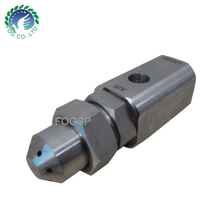 Adjustable Pneumatic Atomizing Nozzle, Atomizer Nozzle