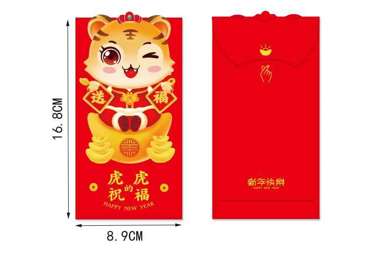 Chinese New Year Money Envelope Hongbao Red Packet Lucky Money Bag New Year Red Envelope