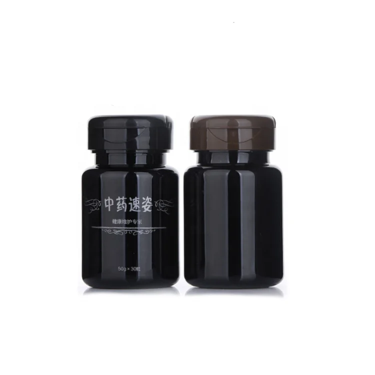 80ml Brown Medicine Pill Packaging PET Container Empty Plastic Round Capsule Bottle