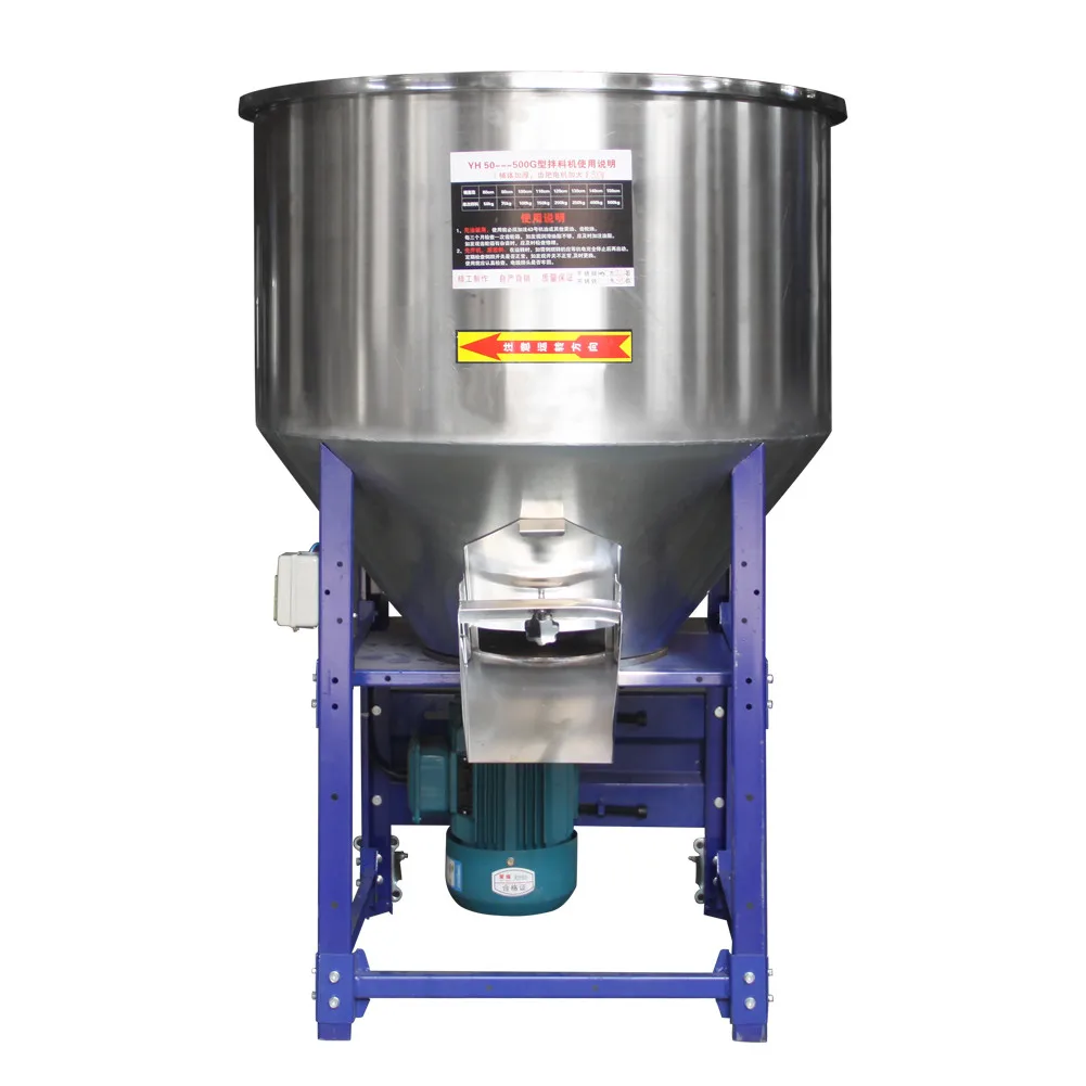 
Plastic Mixer Industrial Color Mixer Vertical Blender For Plastic Mixing 