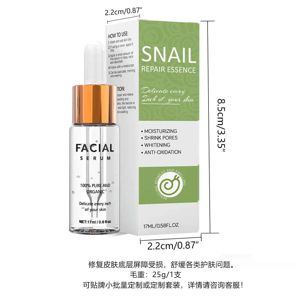 Ascorbic Acid 8% Alpha Arbutin 2% Hyaluronic Acid Remove Yellow Fad Acne Print Hydrating Moisturizing Essence 30ml