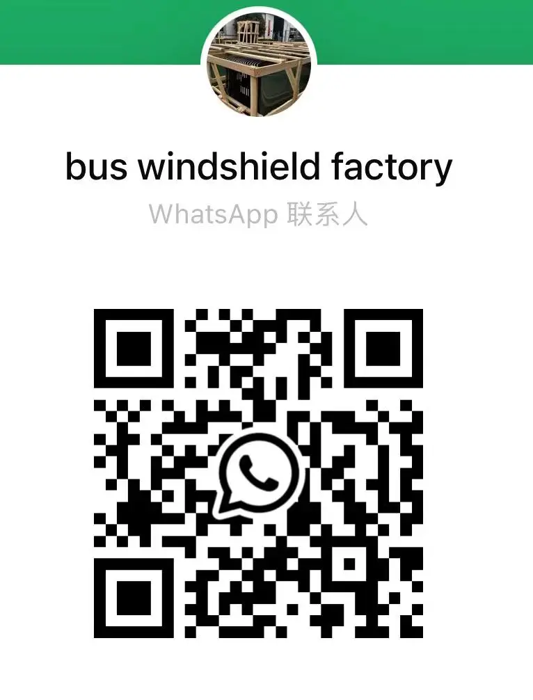 High Performance Laminated Front Windshield for New and Used Yutong 6127 6147 Models Perfect Fit for Yutong 6128