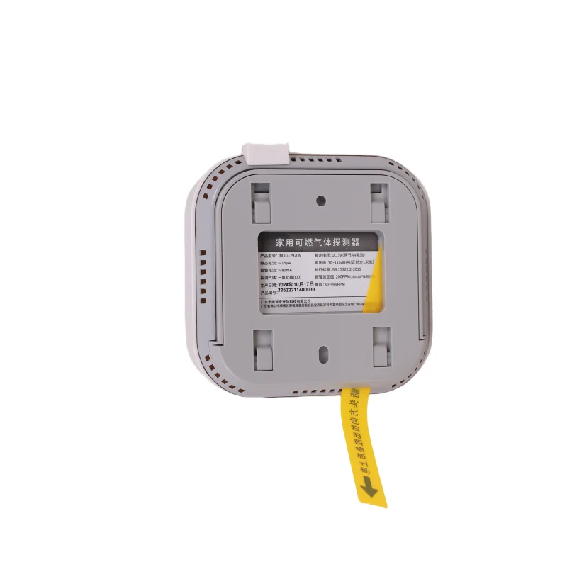 Household Combustible Gas Detector for Carbon Monoxide Fire Alarm System