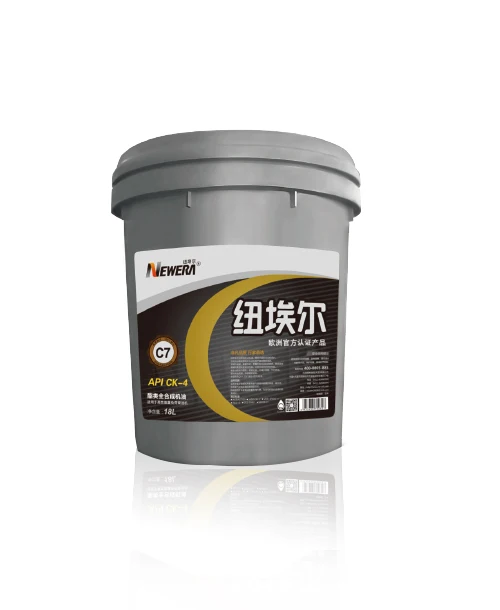 Anti-Wear Turbocharged Diesel Engine Oil Ci-4 10W 40 15W40 20W50 Fully Synthetic Diesel Engine Oil