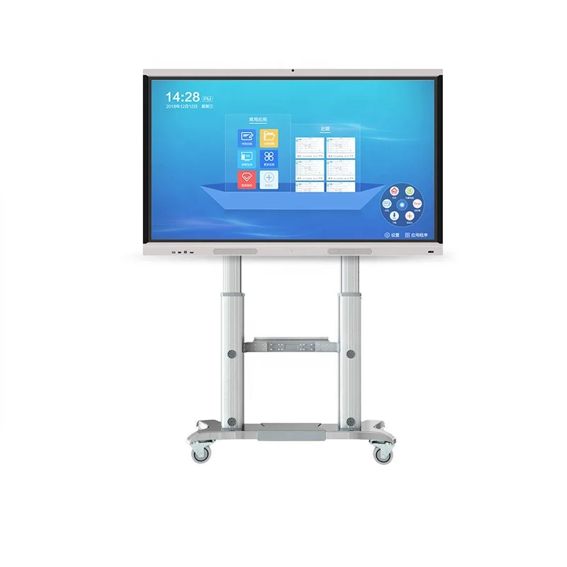 
86 inch conference interactive flat panel display infrared touch integrated video conference display intelligent interactive  (1600245472446)