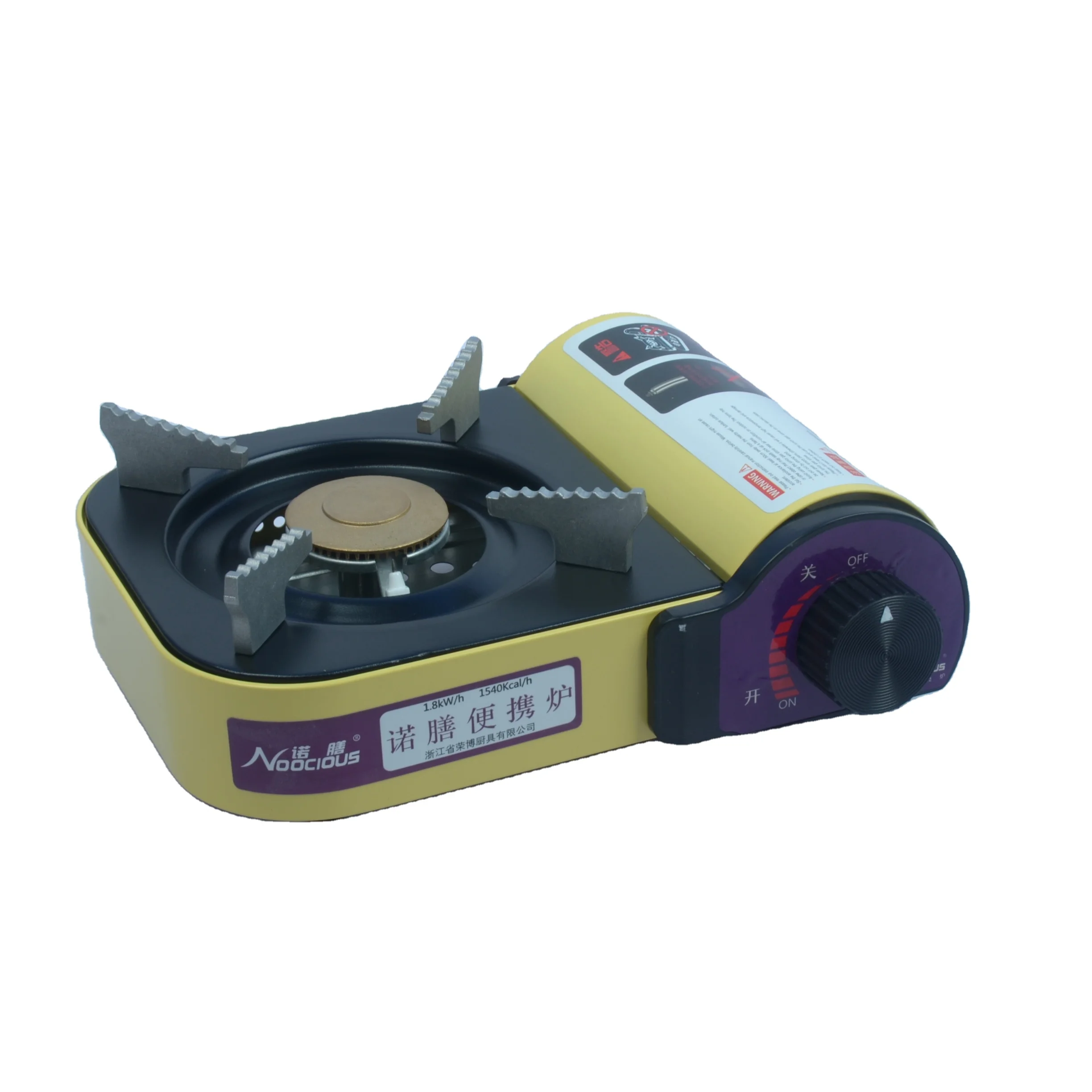 Wholesale Mini Portable Camping Gas Stove For Outdoor Picnics Aluminum Butane Gas Furnace