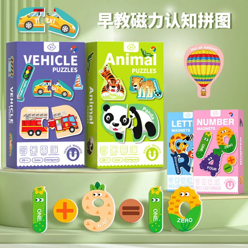 Wholesale Cartoon Animal Magnetic Jigsaw Puzzles Toy Montessori Kids Alphabet Letter Number Funny Learning Wooden Puzzle Toys