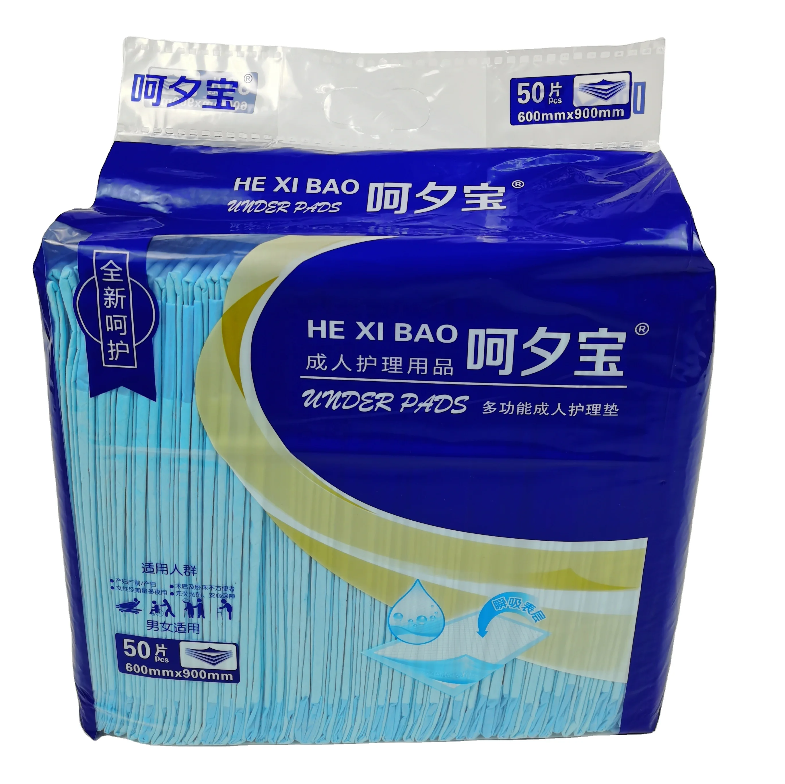 HEXIBAO 60x90 bed manufacturer diaper pad, incontinence disposable  underpads