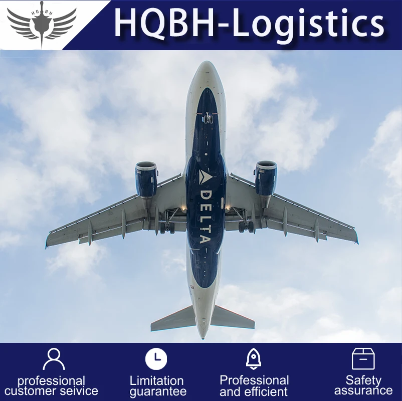 Air Freight Services from China to the United States  Amazon FBA Door to Door fast and stable