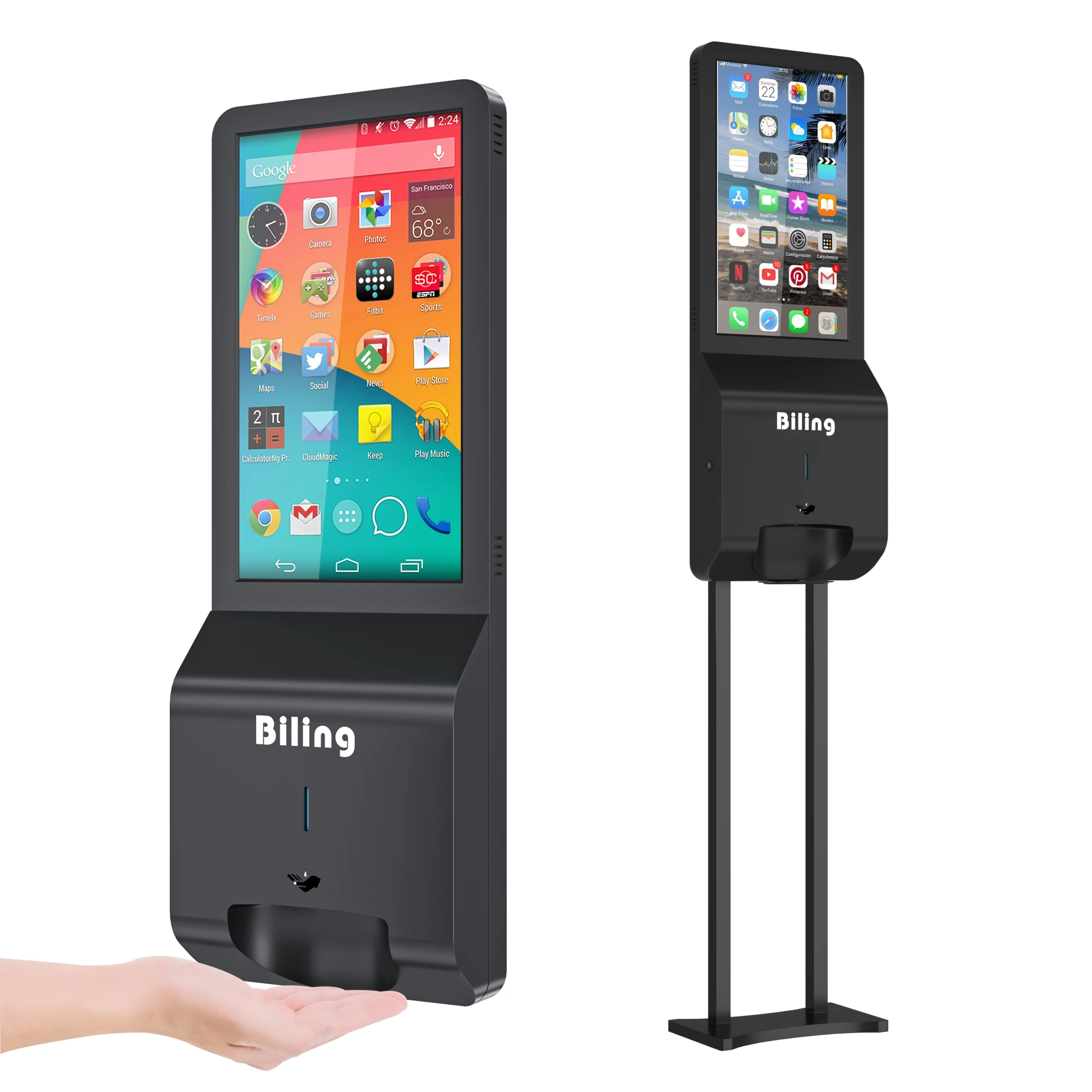 advertising players 21.5 screen digital signage hand sanitizer