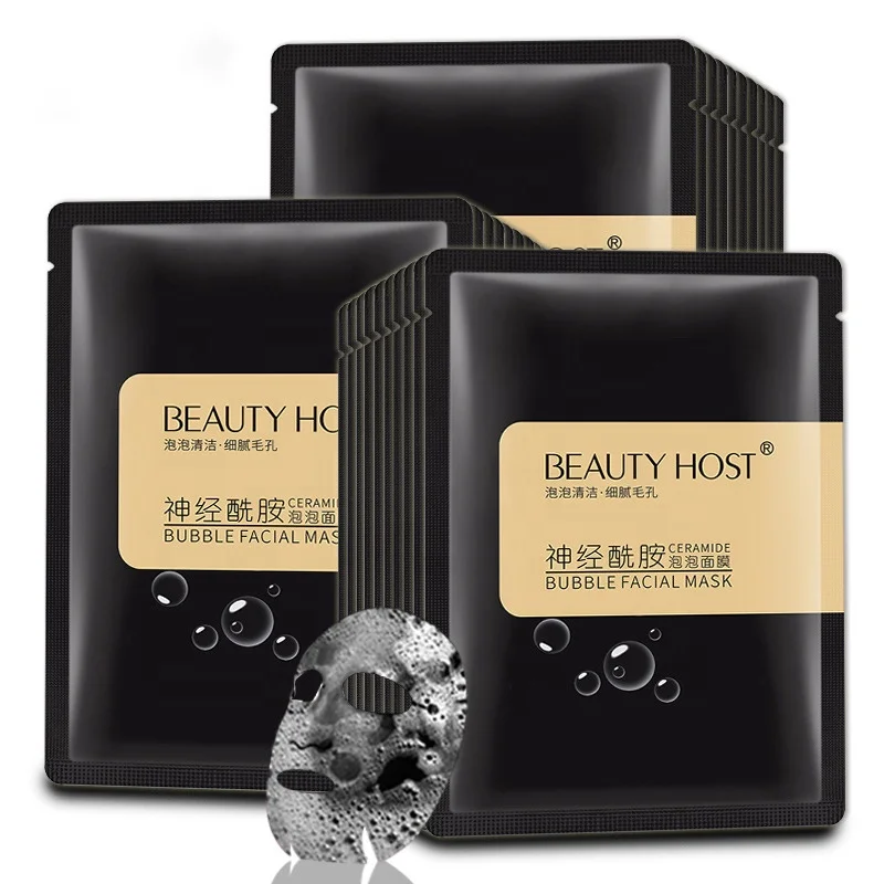 Wholesale Deep Pore Cleansing Bubble Black Mask Sheet Cosmetic Skin Care Korean Face Mask Beauty Facial Mask Cosmetics Skin Care