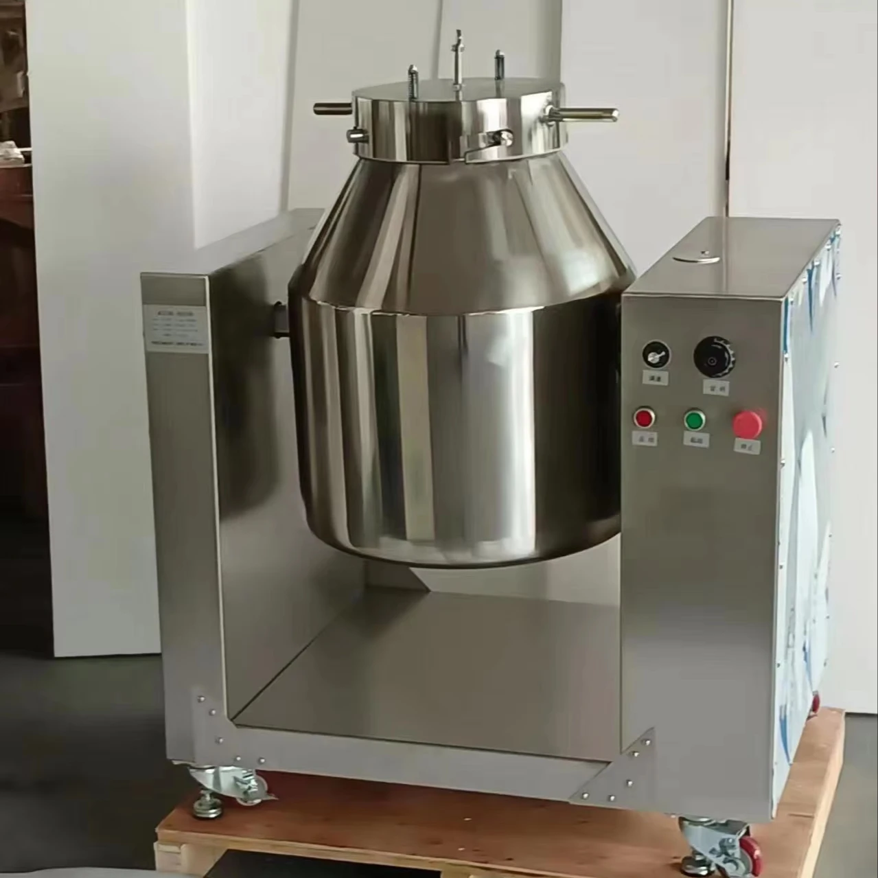 Commercial Mixer high efficiency Meat Flour Mixing Machine Stuffing mixer