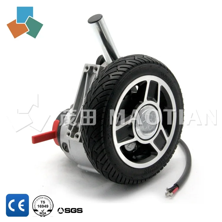 
Factory direct sale high torque dc brush motor 8 inch wheel MT50 integrated design / automated guided vehicle 24V 