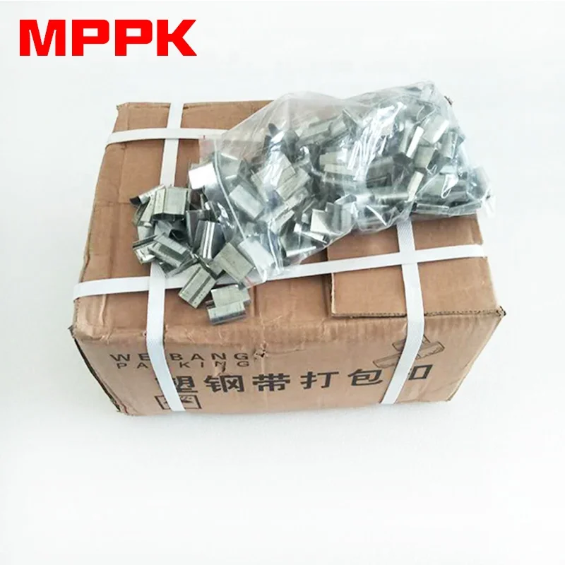 MPPK 1606 1608 1908 ПЭТ обвязка уплотнение полиэстер пластиковый ремень стальная пряжка