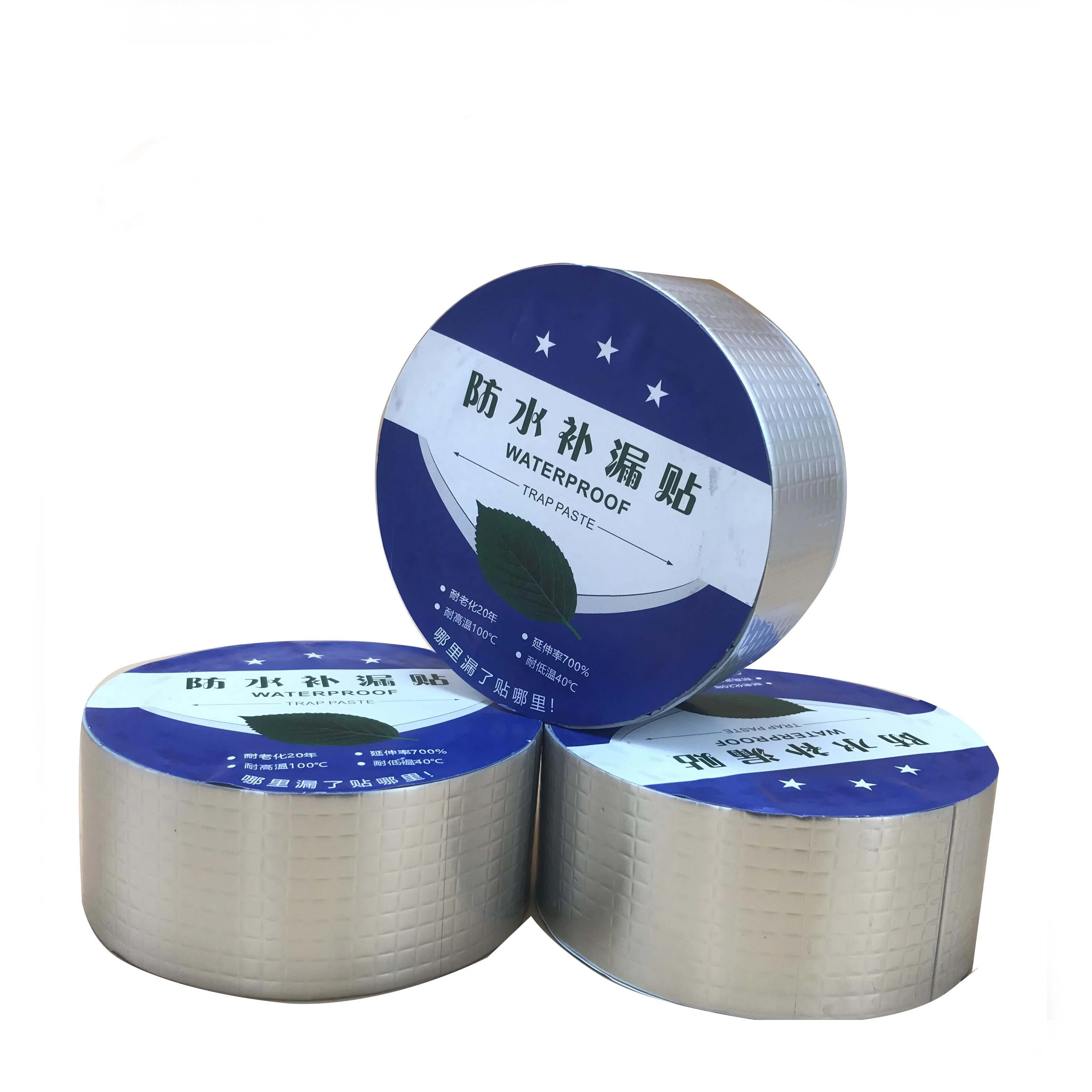 waterproof butyl tape, aluminum foil butyl tape
