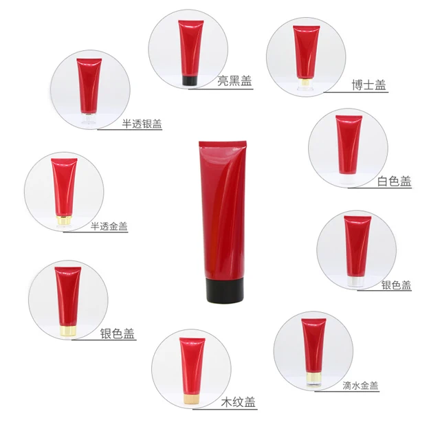 
Empty Custom Plastic Cosmetic Packaging Soft Tube Container For Cream With Sun Screen 