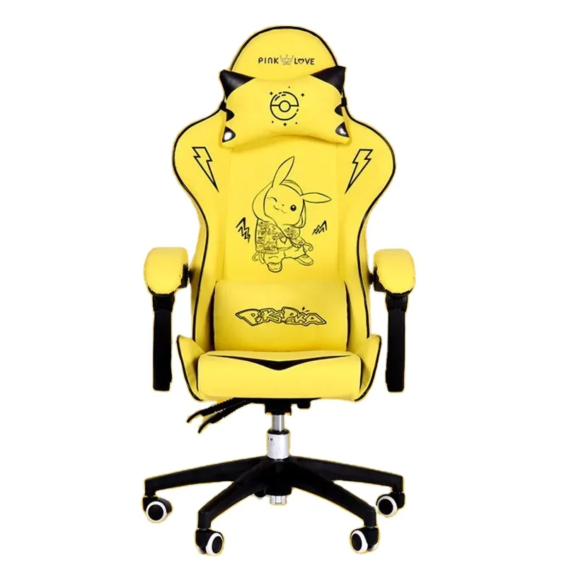 Ergonomic Computer Gaming Chair PU 180 Degree Reclining Chair Gamer Gaming