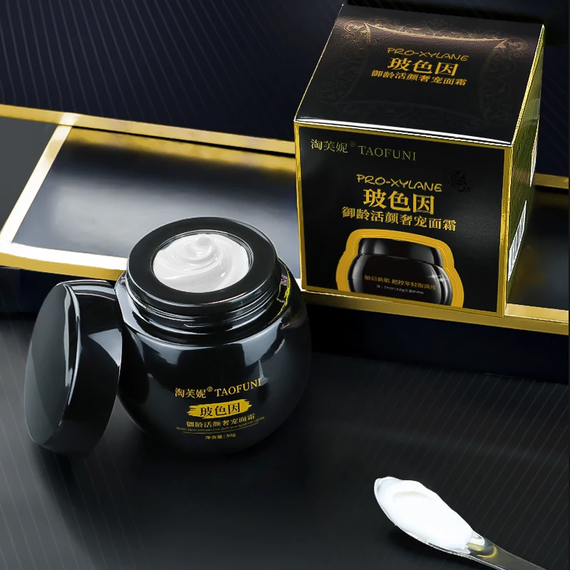 Custom Logo repair bandage face cream Moisturizing Anti Aging Cream Reduce Wrinkle Retinol SKin Care Anti Age Cream