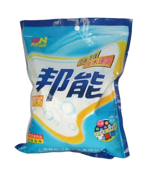 Foam-rich top quality eco friendly custom formula laundry detergents 5KG