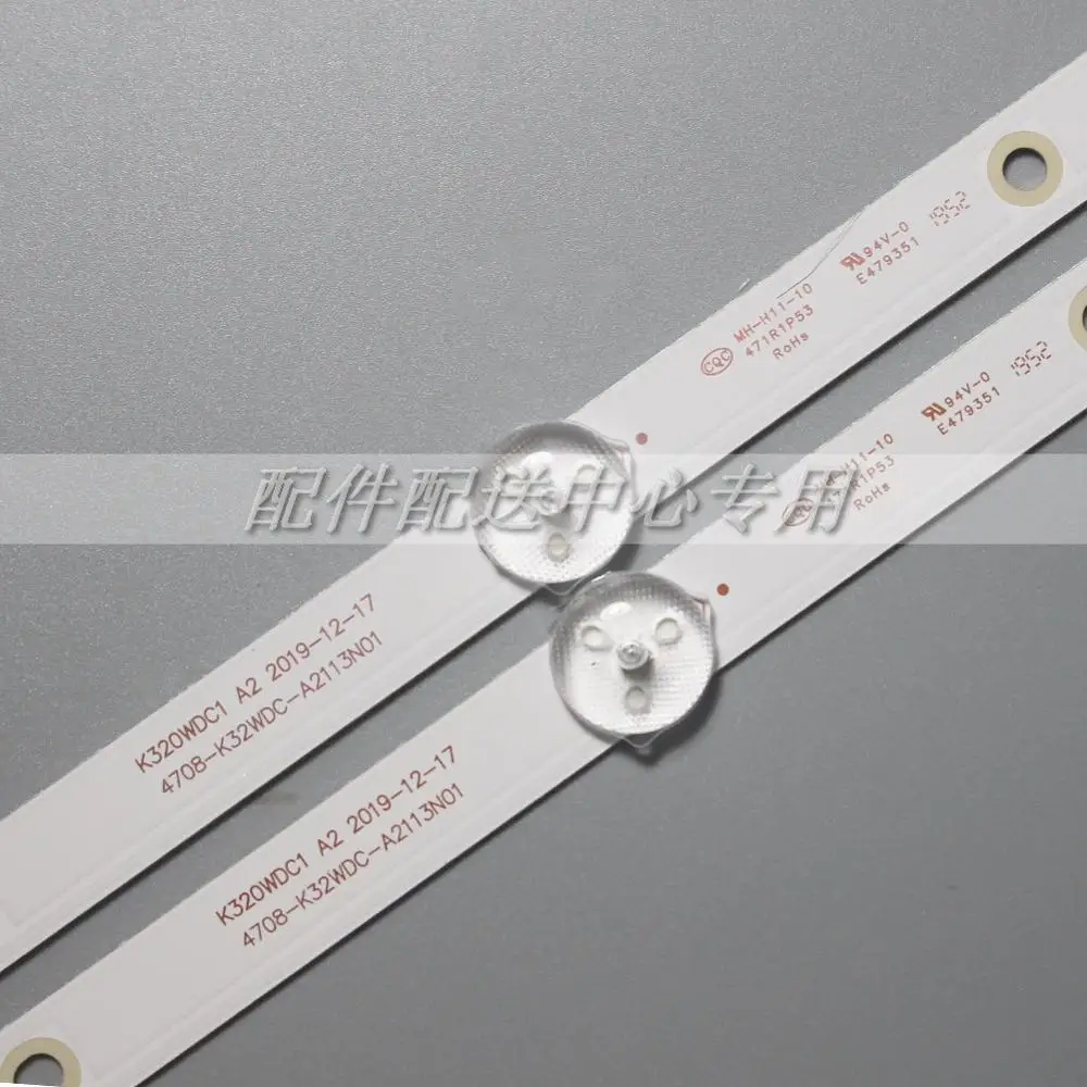 2pcs x 32inch LED Backlight Strip for 32PHF5082/T3 4708-K32WDC-A2113N01 A1113N01 K320WDC2B K320WDC1 A2 6LED 583mm 6V