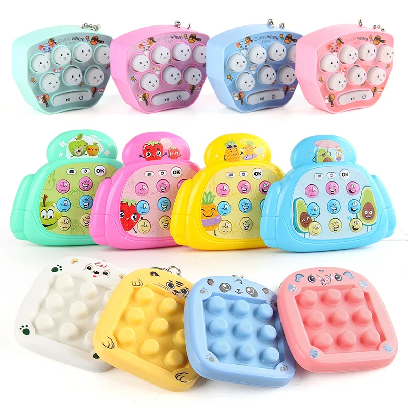 HY Toys Cartoon Fame Your Handheld Hamster Keychain Decompression Pinch Le Chuang Guan Game Machine Portable Pendant Toy