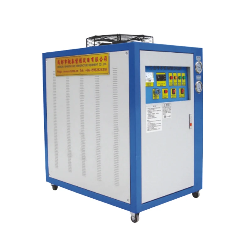 Professional Industrial Water Cooled Chiller