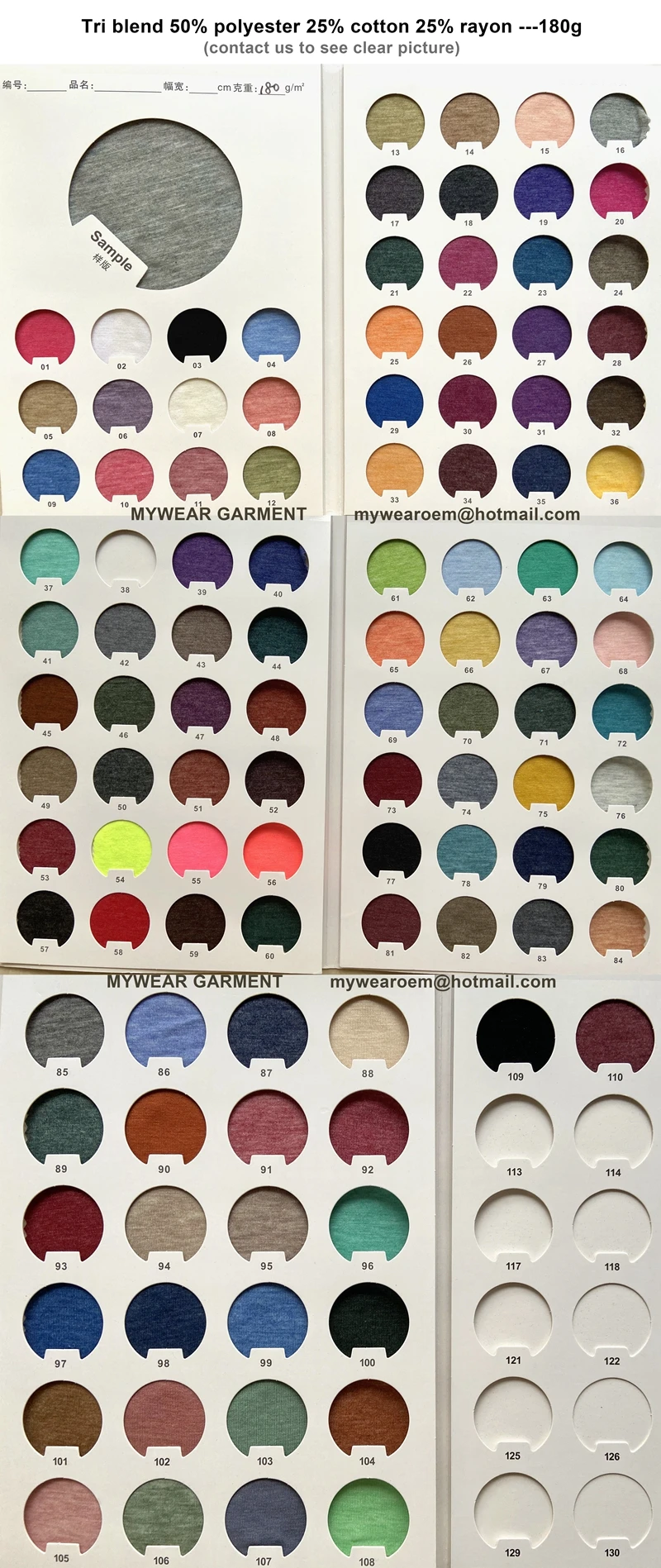 tri-blend-180g  800.jpg